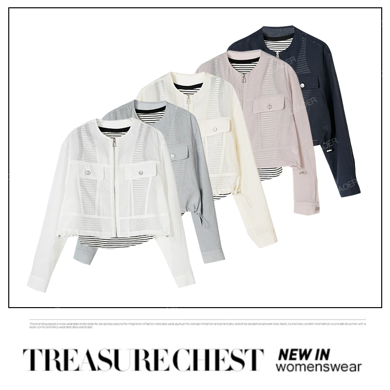 乔儿定制【真两件防晒】防晒服小外套+背心套装新款宽松休闲短上衣