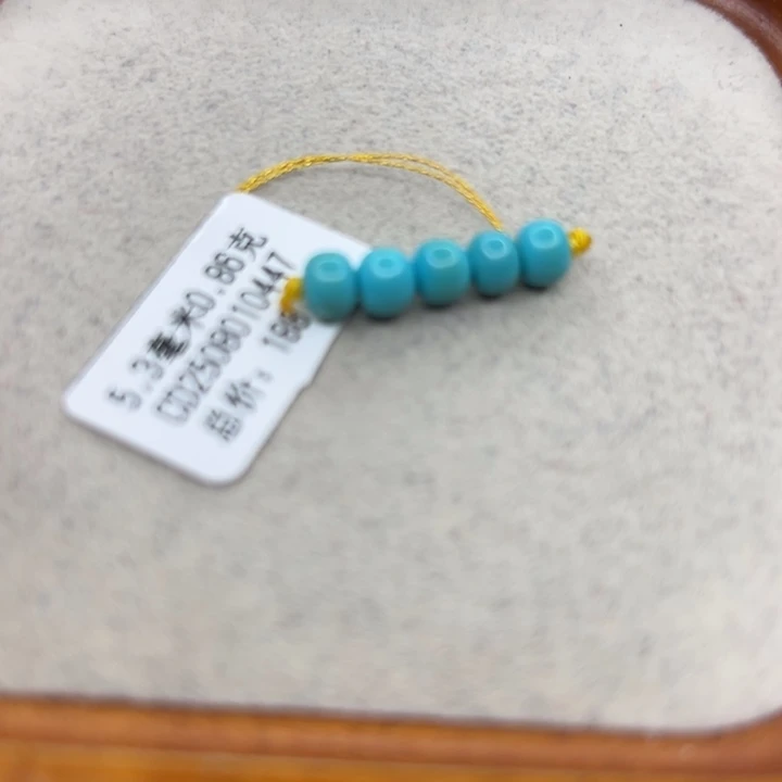 绿松石未镶嵌手链