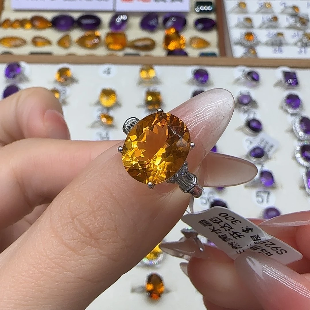 虫***子银S925镶嵌珠宝半成品水晶G 不要证书 巴西黄925银芬达色
