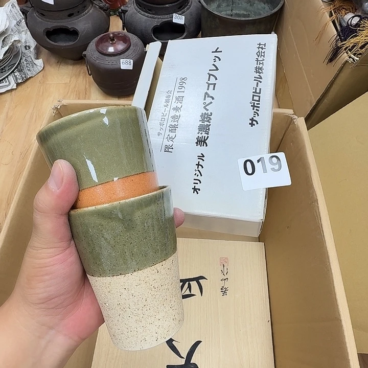 瓷片工艺品摆件瓷器摆件正能量
