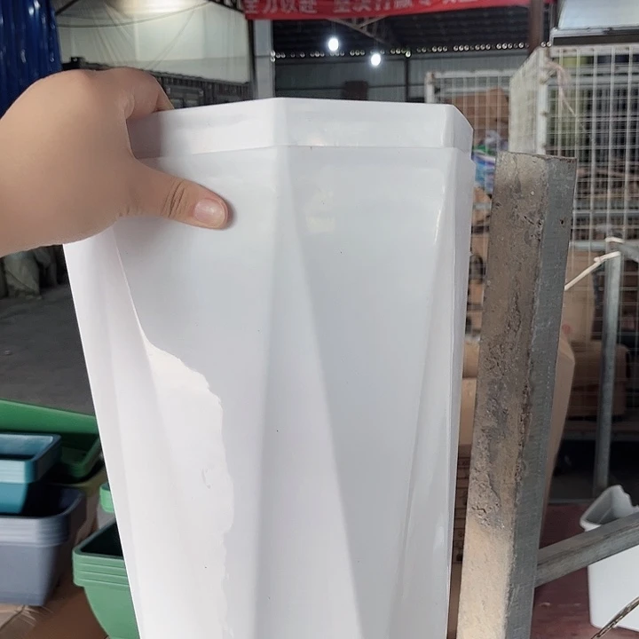 瑕疵方盆白色2个大的2个小的