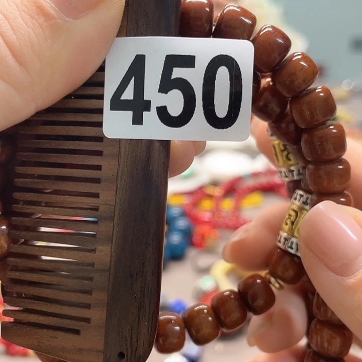 大果紫檀（缅甸花梨）一**茶