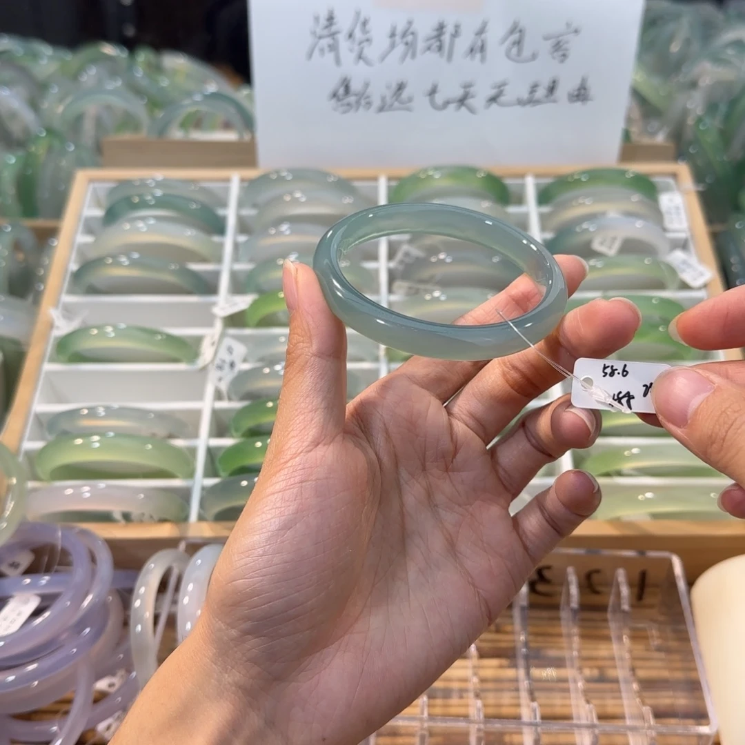 玛瑙/玉髓未镶嵌手镯圈口58.6