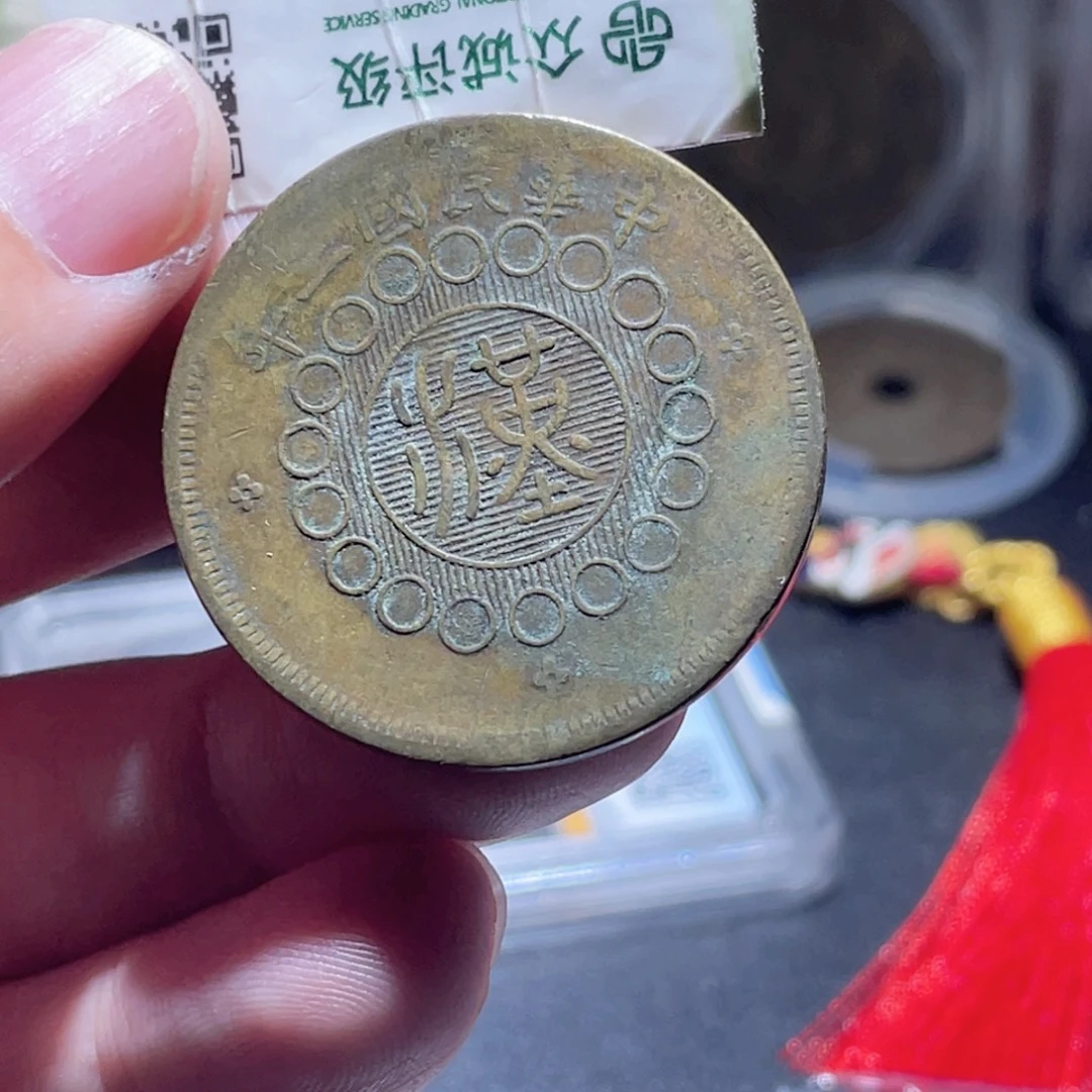 铜通古博今250923范范01