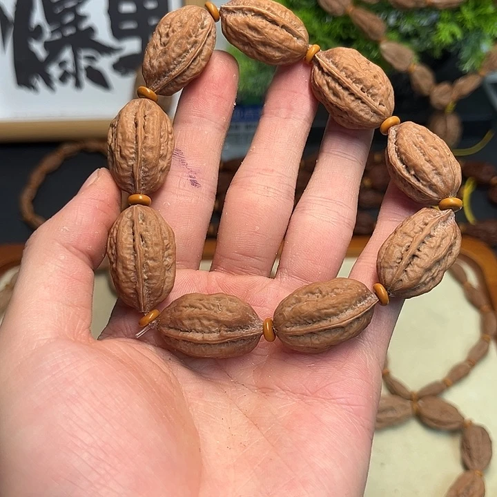 文玩核桃吊坠核桃7