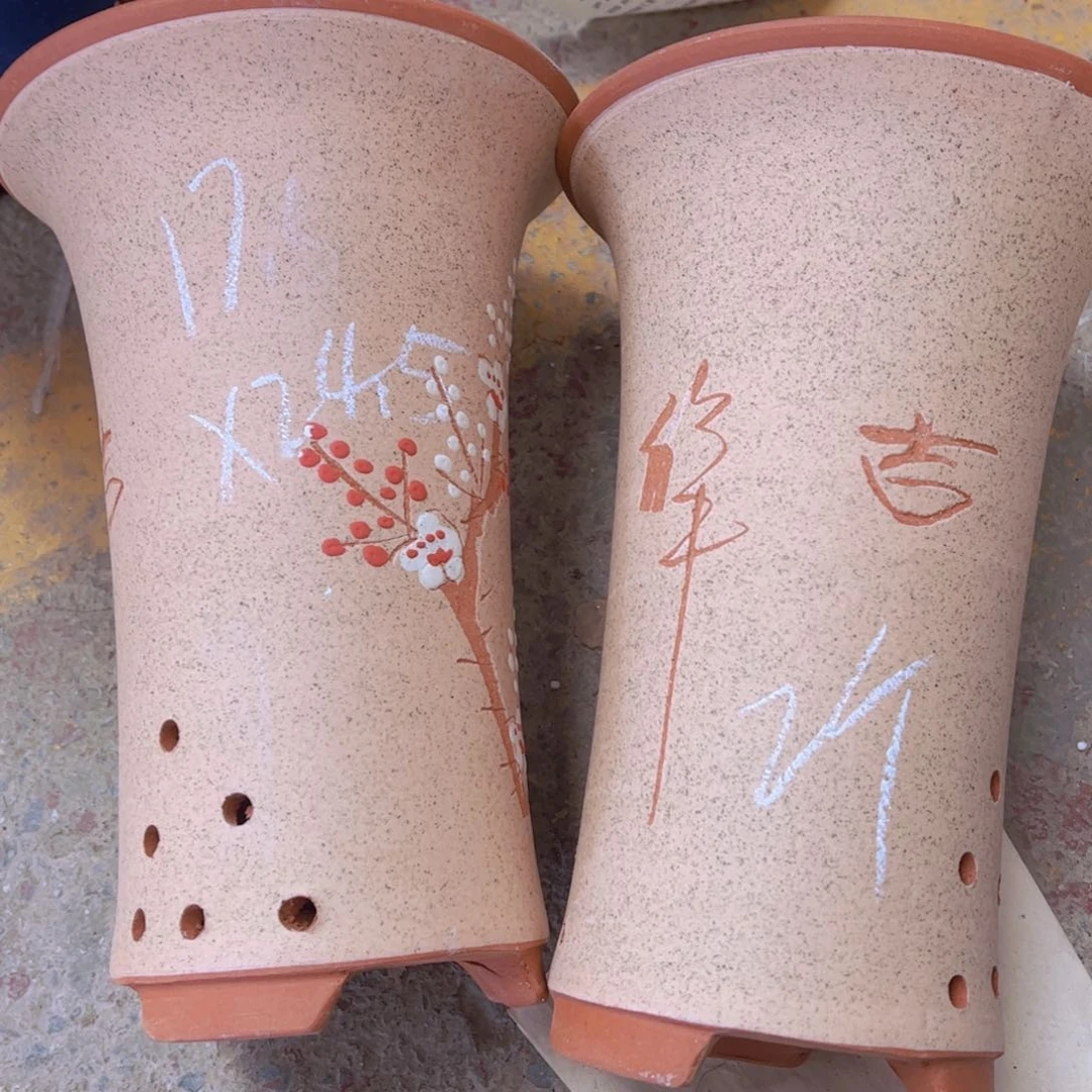 紫砂30…………………………………………