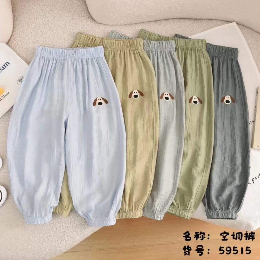 （小童）考拉夏季休闲裤休闲裤宽松薄款