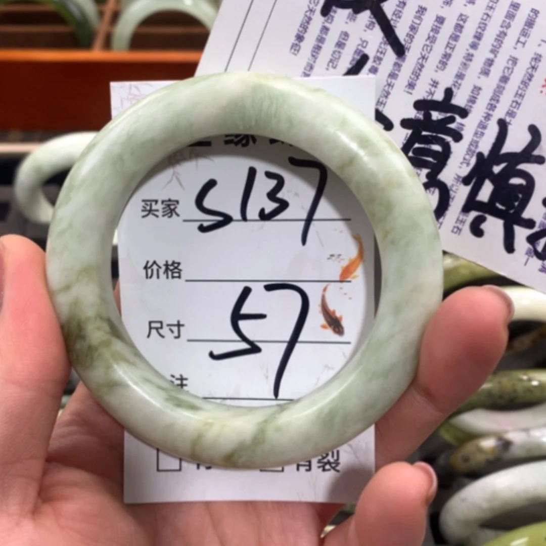 【闪购商品】合金蛇纹石玉手镯