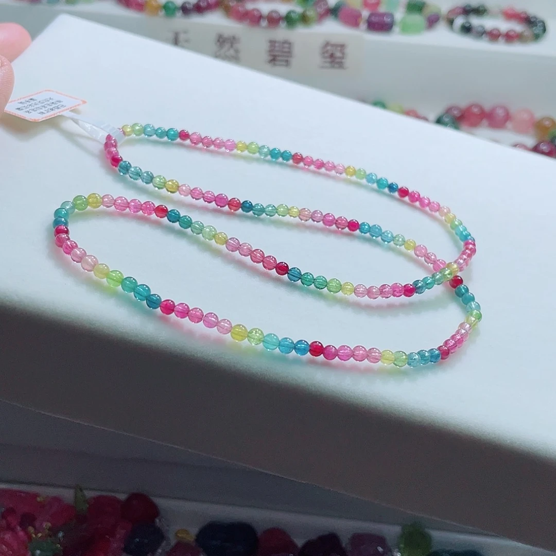 手链未镶嵌碧玺4mm左右