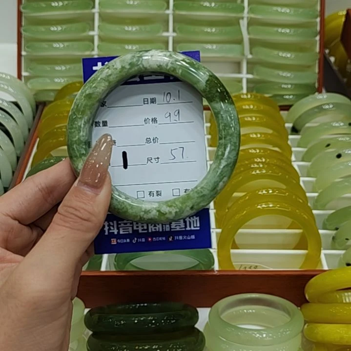 【闪购商品】未镶嵌岫玉手镯岫玉