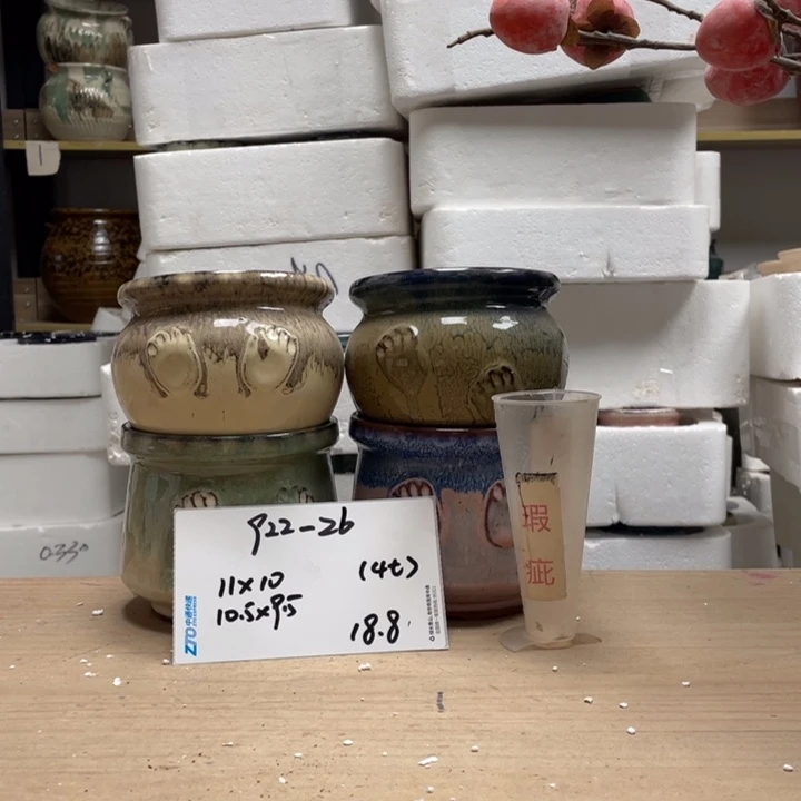 粗陶多肉花盆微瑕26