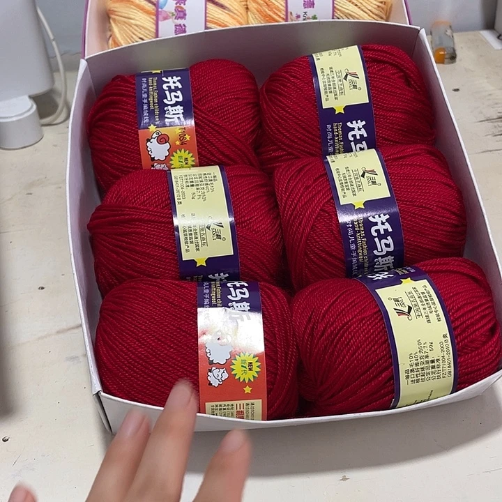 羊毛混纺托马斯2红6团