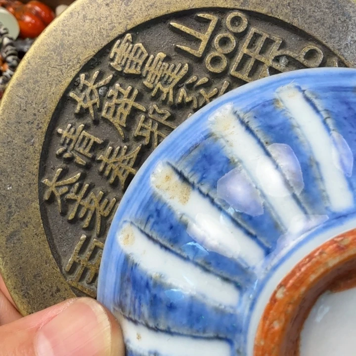 闪购商品多样性发一