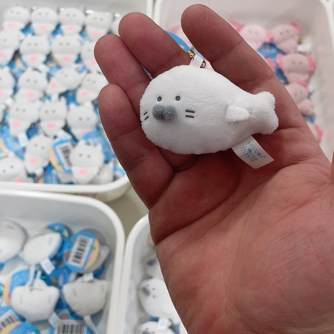 毛绒小满超可爱毛绒