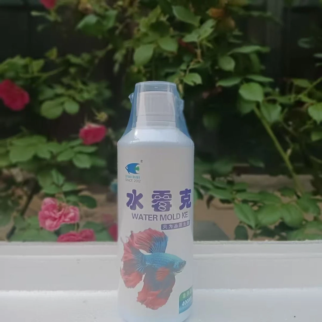 水霉克硝化细菌溶液鱼缸净水剂杀菌消毒维护液