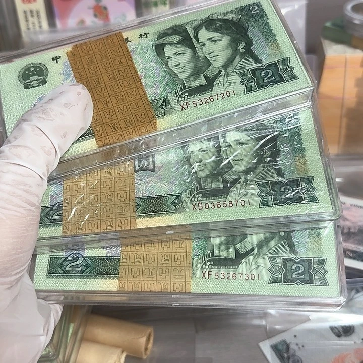 902绝品无斑整刀百连