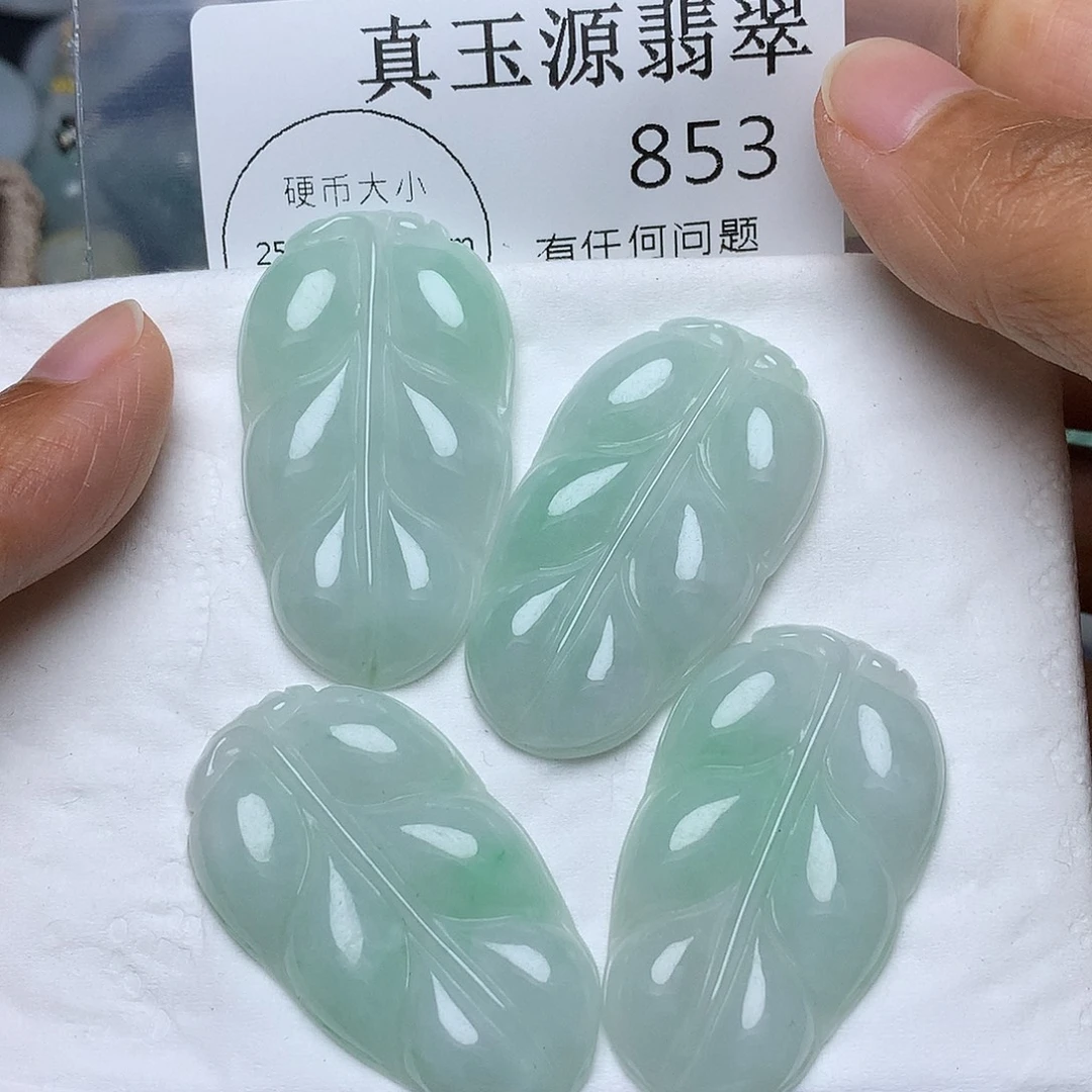 翡翠未镶嵌颈饰多样性发其一