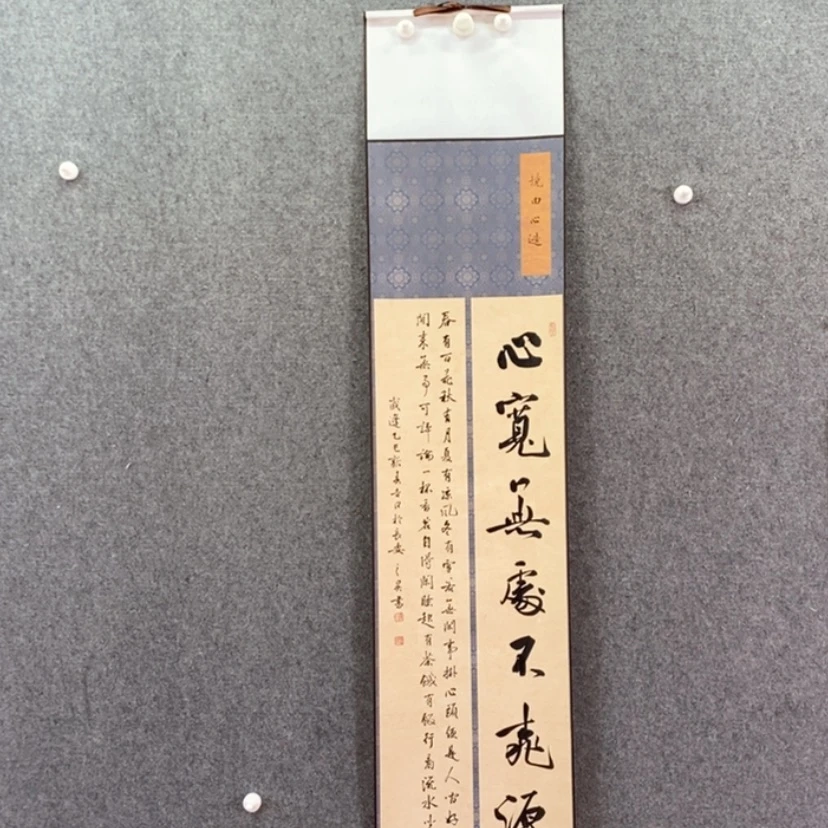 【闪购商品】书法书法作品欣赏