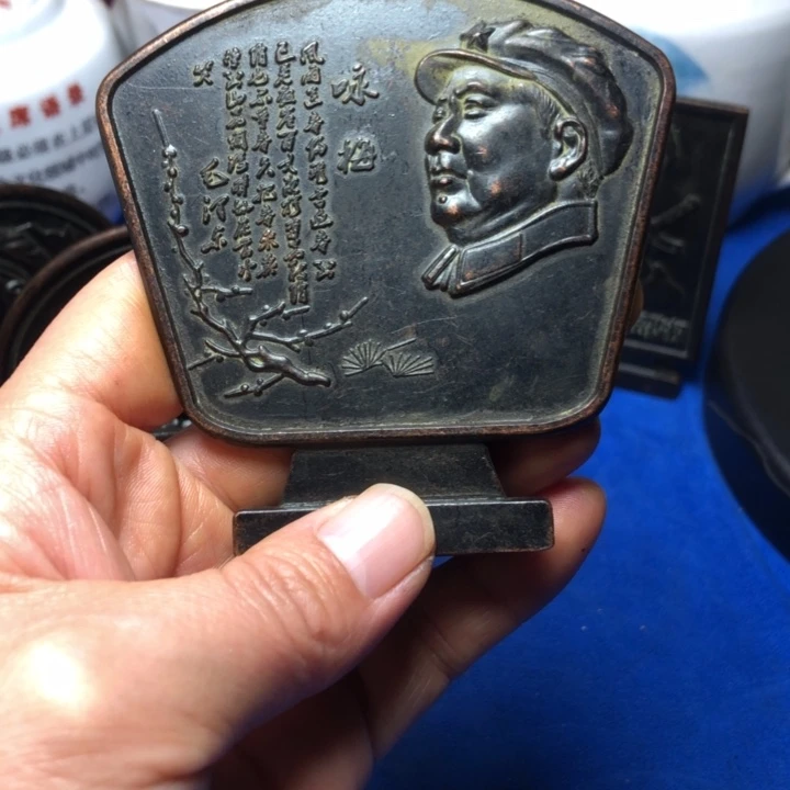 铜直播间已有章链接