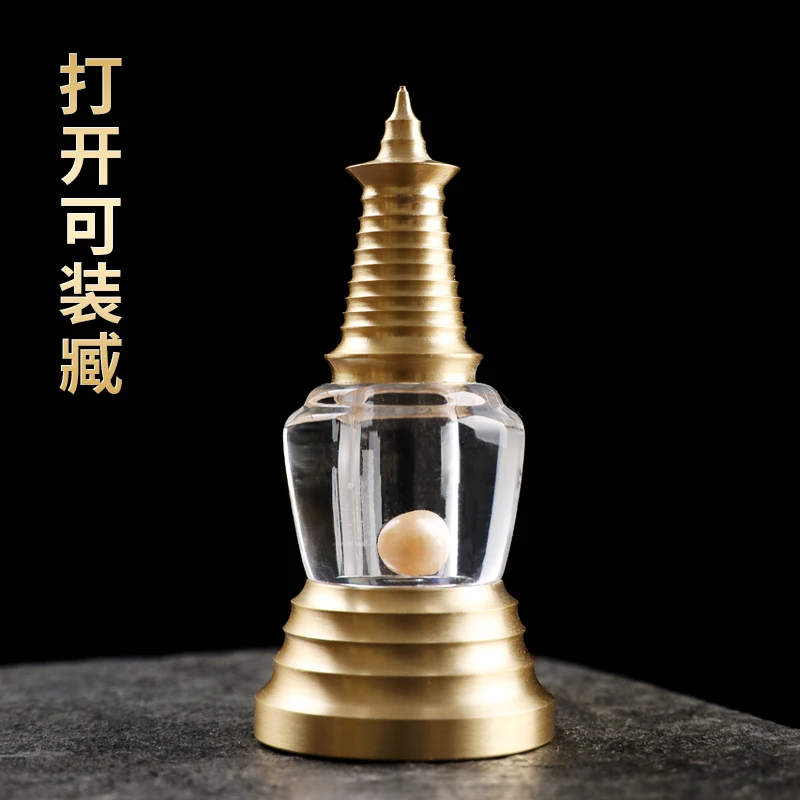 黄铜水晶舍利塔幢佛塔摆件菩提塔家用供奉装藏舍利子嘎乌盒白塔