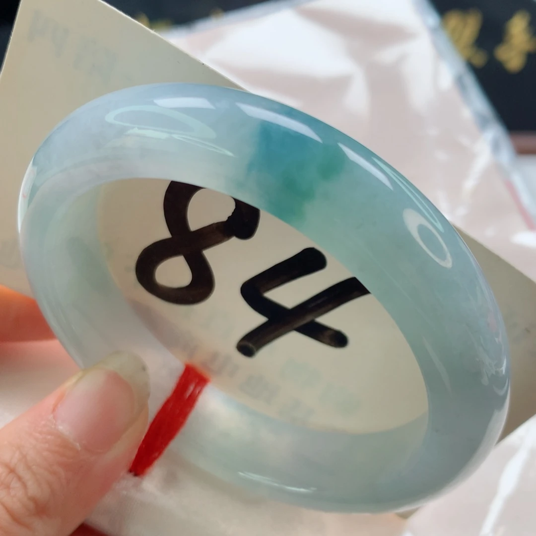 未镶嵌手镯翡翠极光幻彩