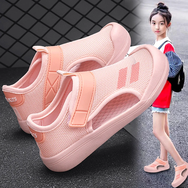 36l℃断码女童包头凉鞋夏季新款儿童网面透气网鞋中大童软底运动鞋
