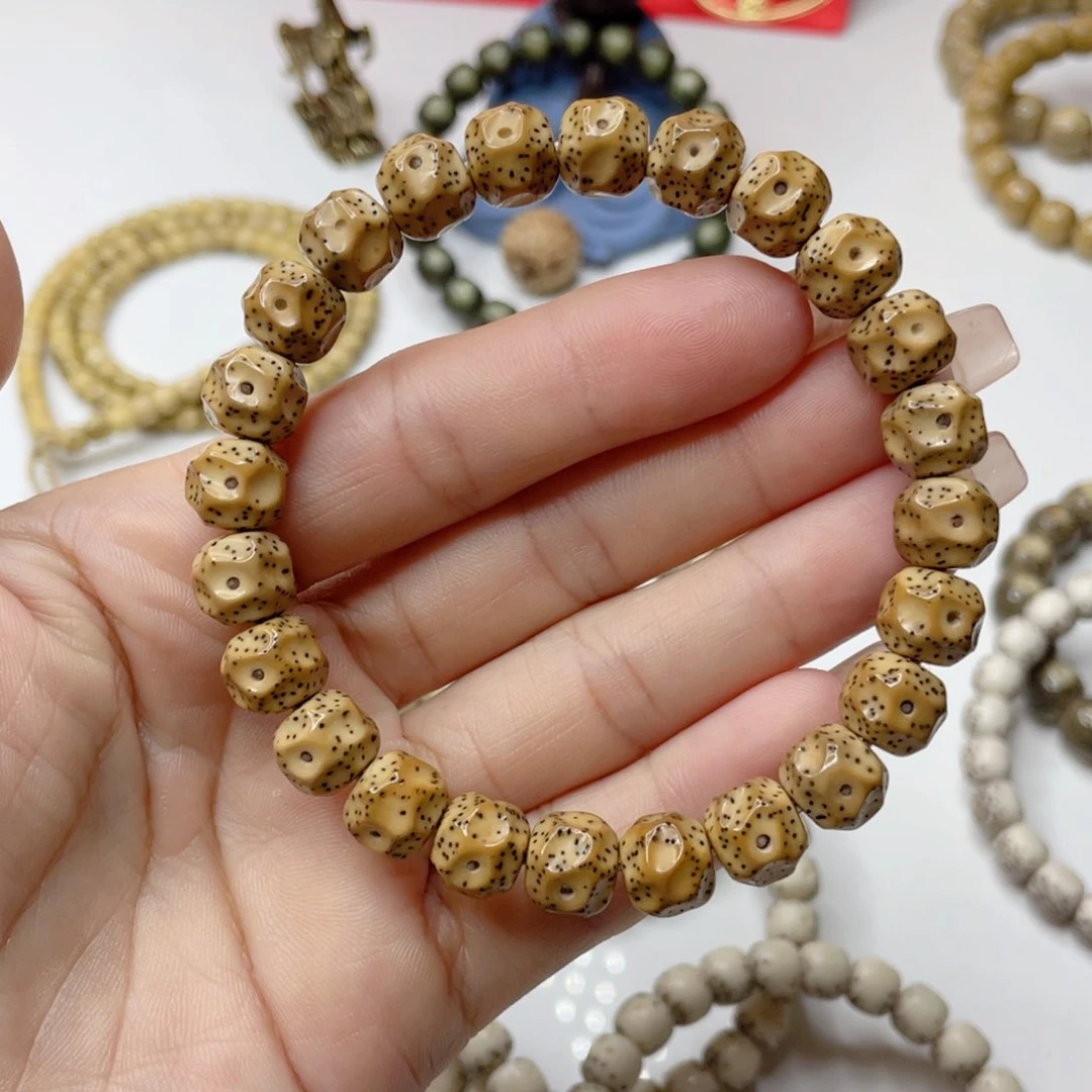 星月菩提吊坠原生态顺白火龙果无相卡10