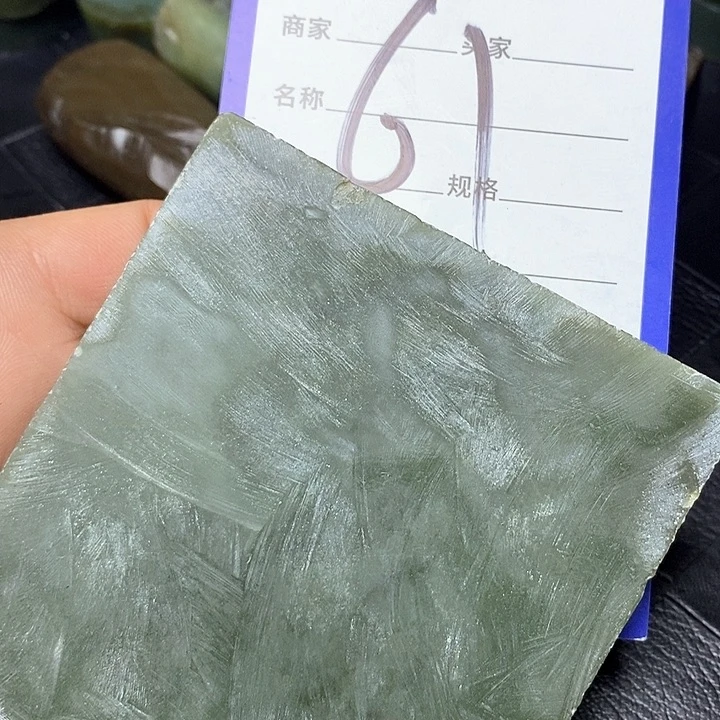 和田玉毛料未镶嵌