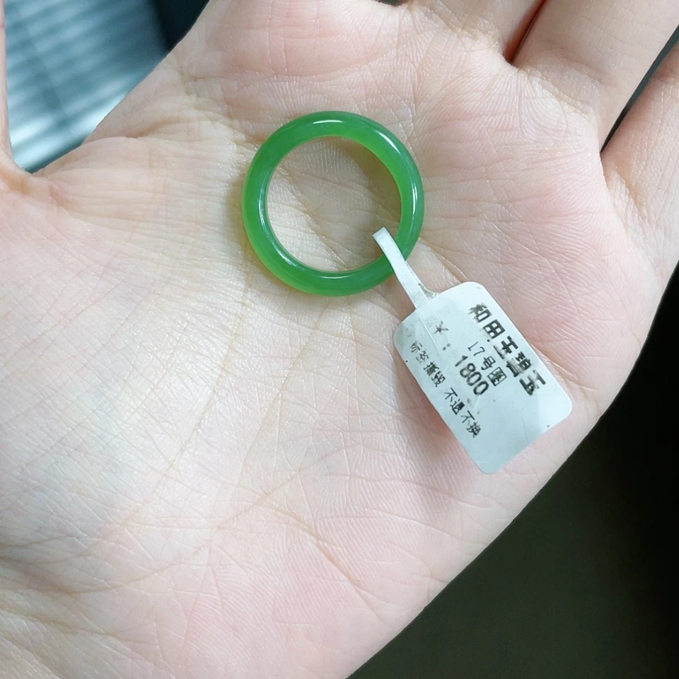 【闪购商品】和田玉（碧玉）戒指未镶嵌?**?