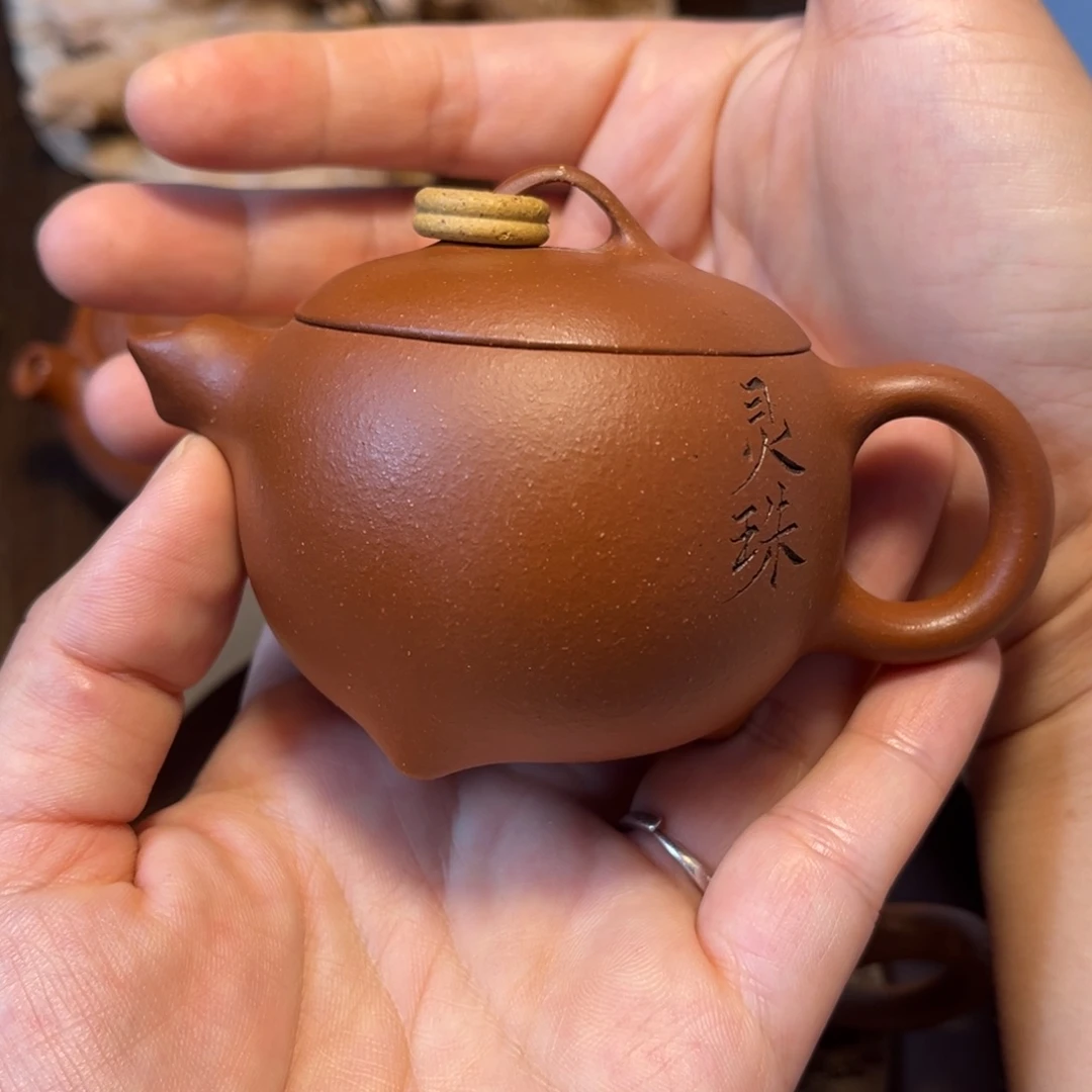 紫砂茶壶宜兴紫砂茶具半手工制作