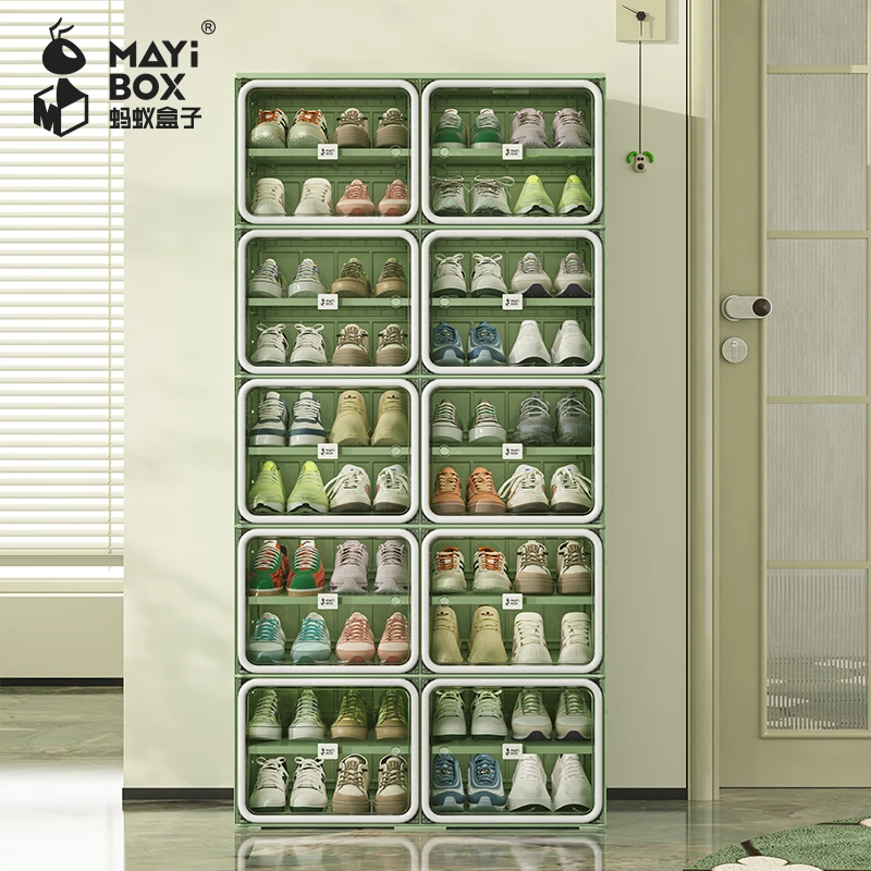 蚂蚁盒子免安装鞋柜北欧简约透明防潮鞋子收纳鞋盒绿色鞋柜家用