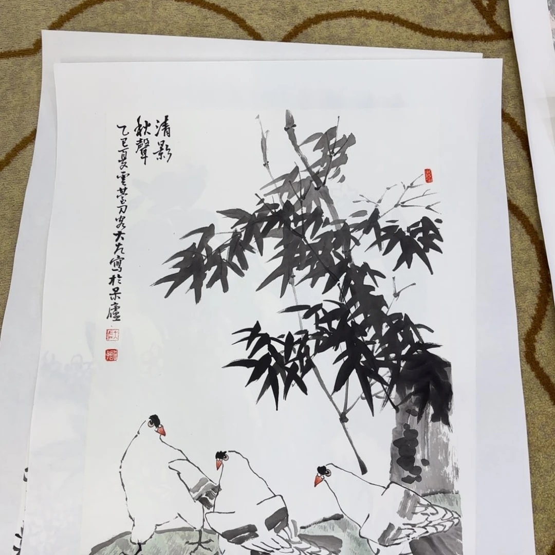 七***三国画李欣主播李欣主播