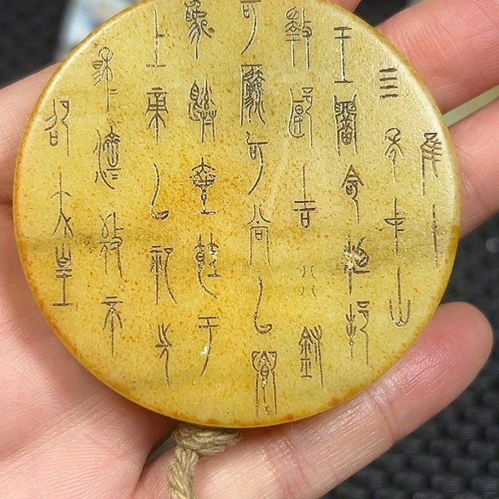 精选商品 官方链接