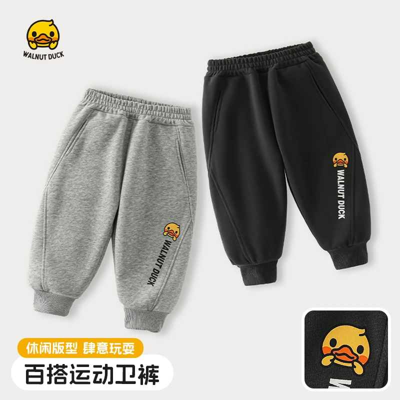 【小黄鸭正品】2025春秋童装男童裤子春秋新款儿童运动裤卫裤5k013