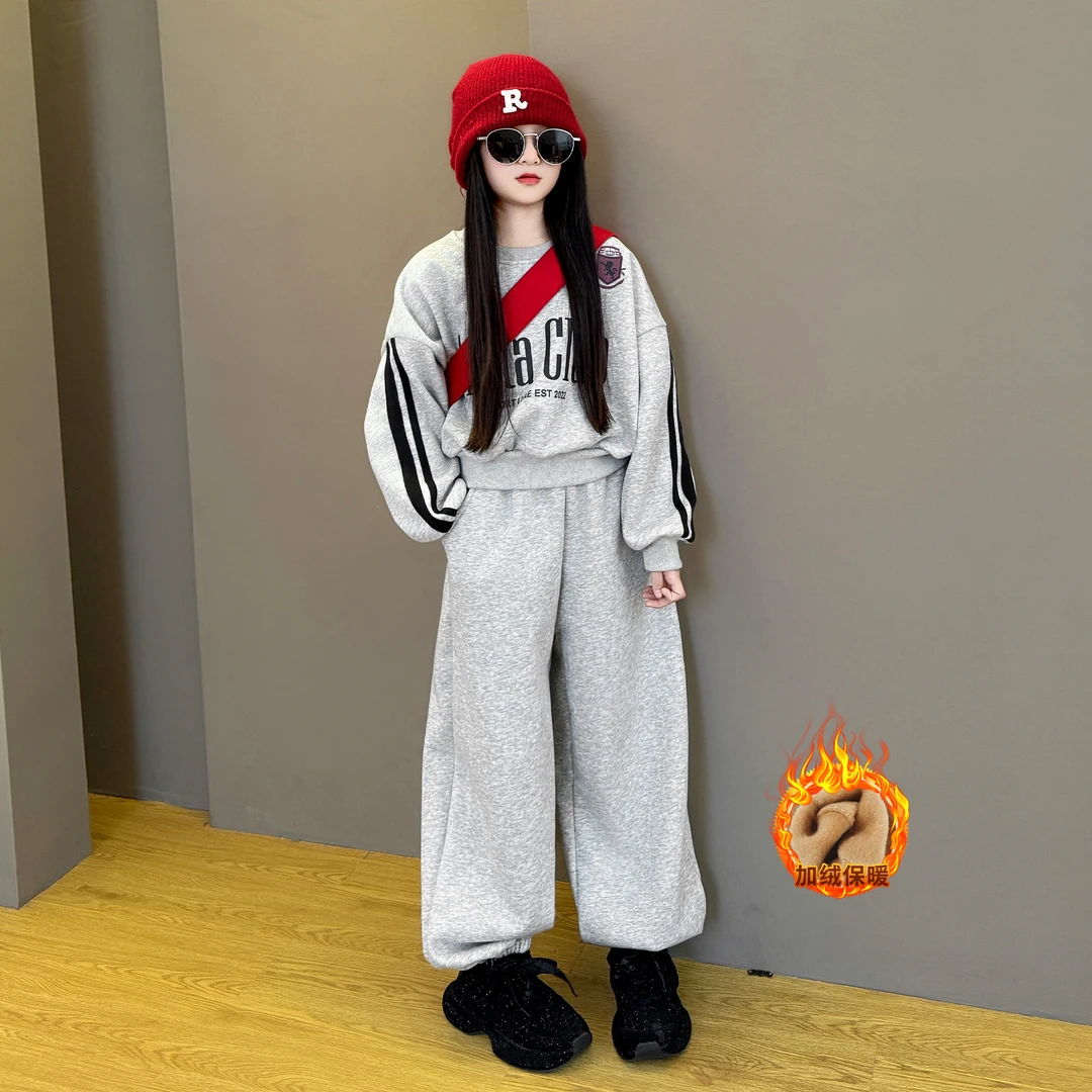 女童2025新品秋冬季休闲时尚秋装中大童装韩版加绒卫衣两件套潮酷