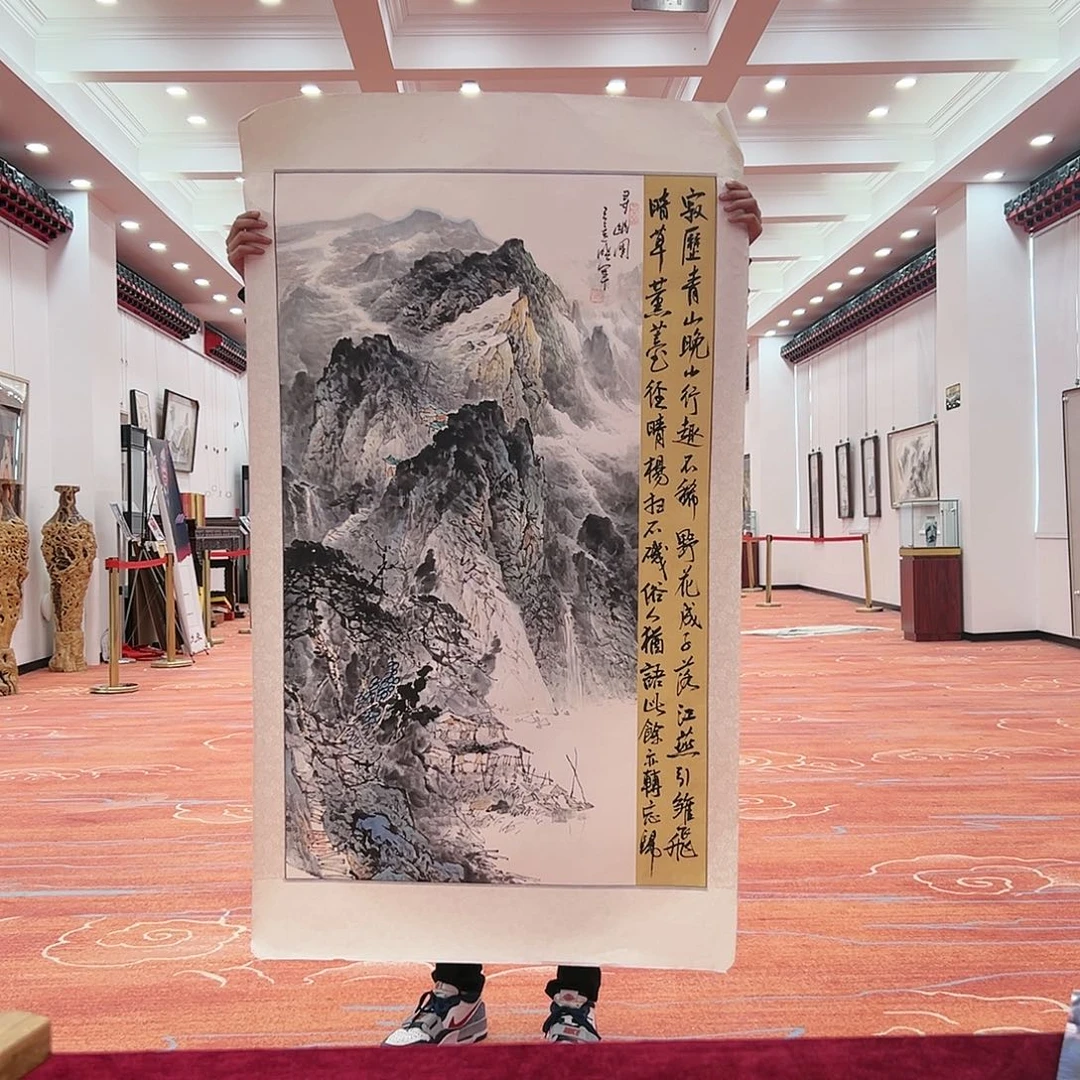 国画苏珊展览原作