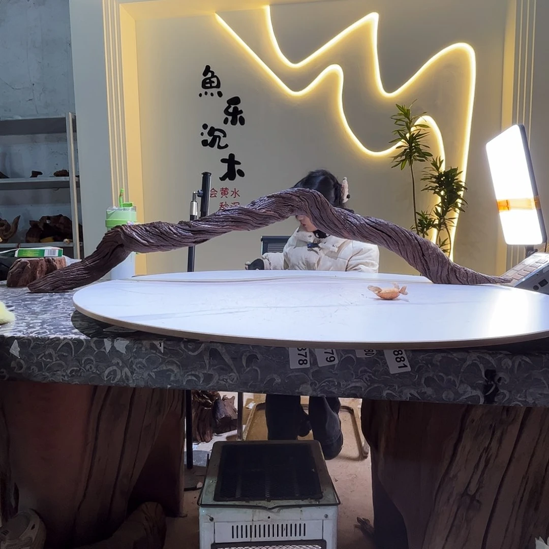 瓦当会黄黑红水138 13 30