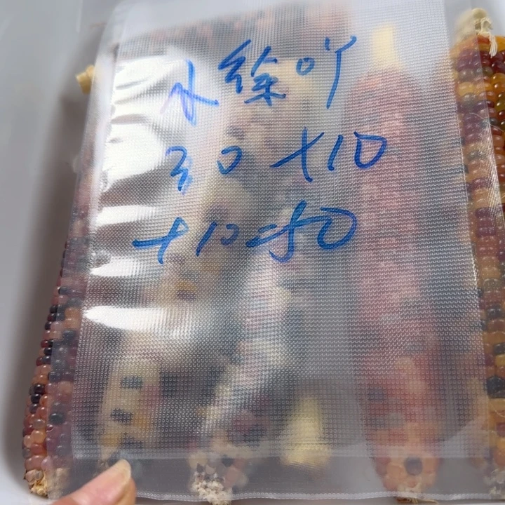 大叶紫檀（黑酸枝木类）