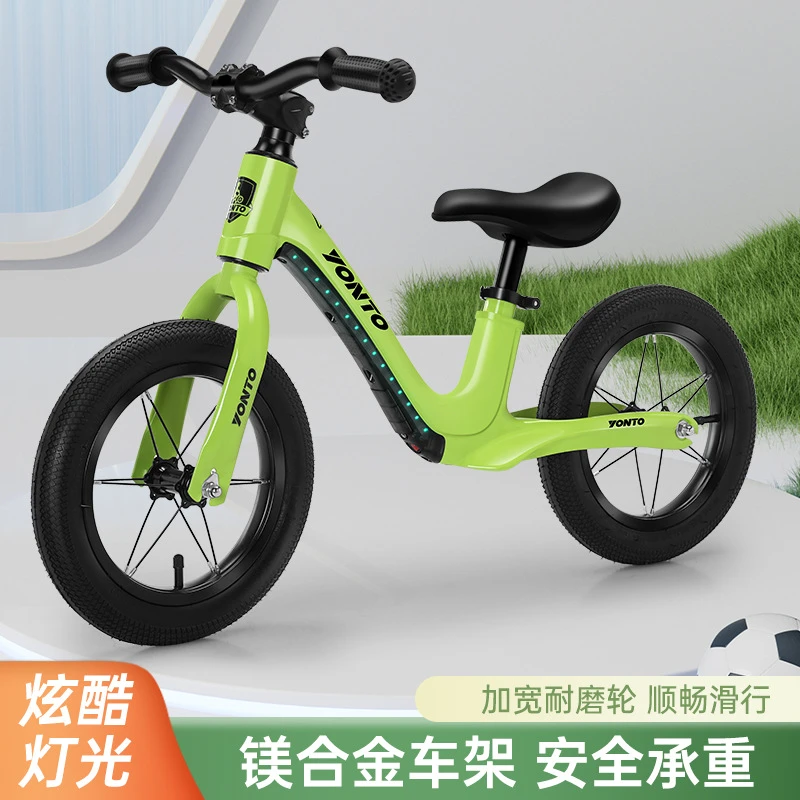 儿童平衡车1-3-6岁男孩女孩滑行滑步宝宝婴儿学步车带灯小童入门