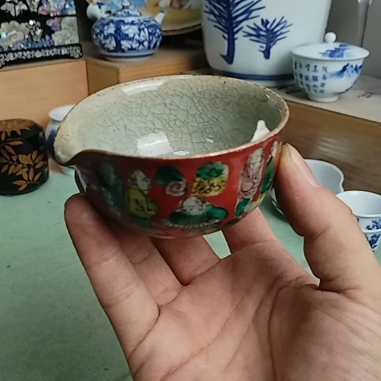 老九谷木米手绘公道