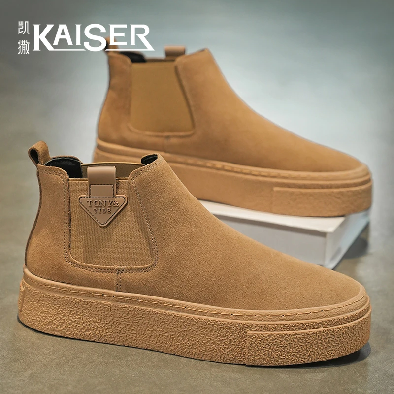 凯撒官方正版男鞋春季耐磨高帮工装鞋子男款厚底增高休闲马丁靴子