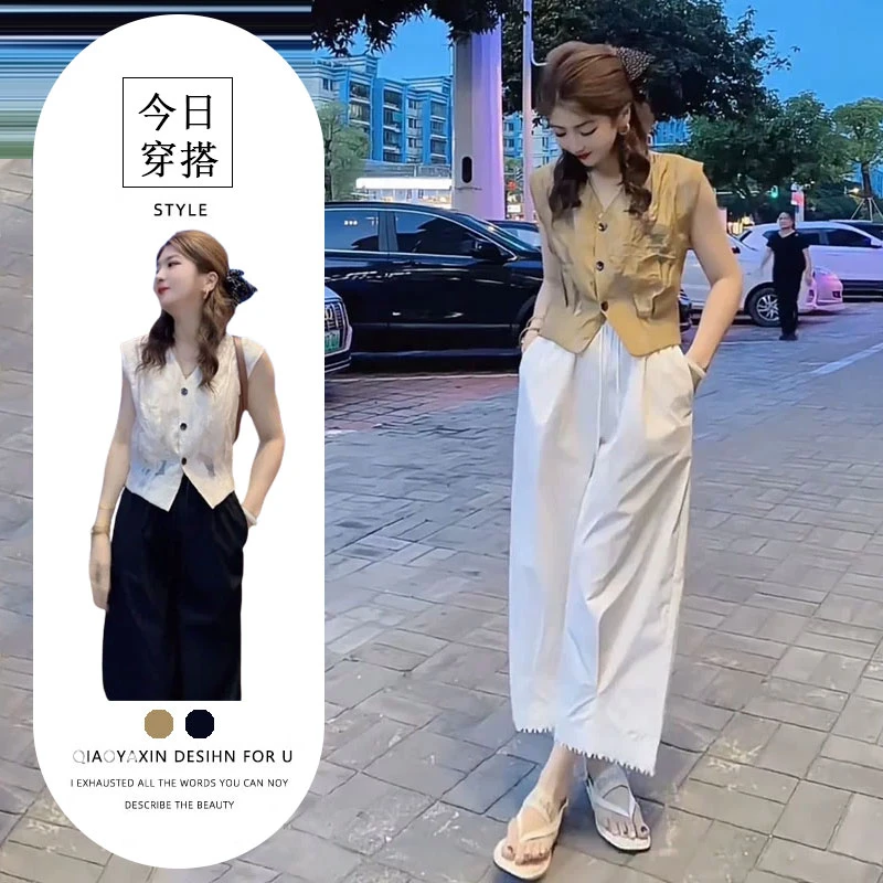 新中式国风v领提花无袖衬衫女2025夏气质马甲上衣宽松休闲裤