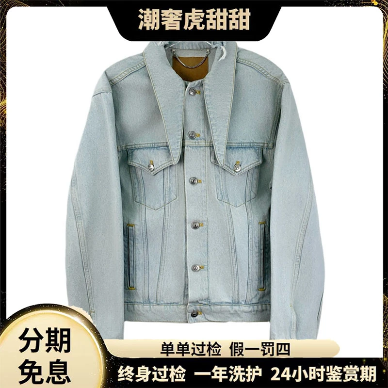 99新 Balenciaga/巴黎世家 EM0050 浅蓝色单排扣牛仔外套 潮奢虎