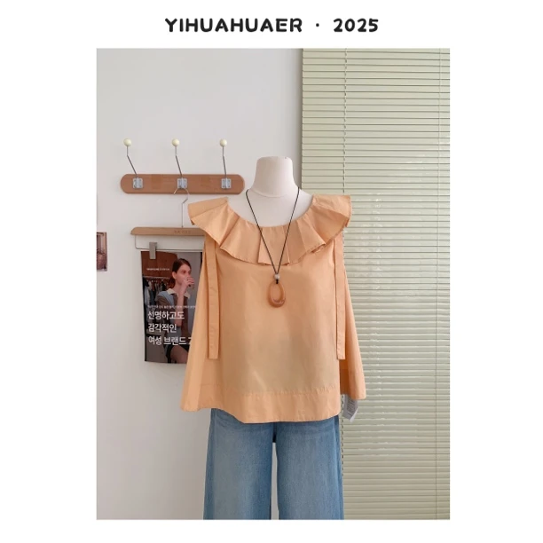 【夏日清橙】东大门韩版百搭设计感荷叶领小飞袖衬衫8915
