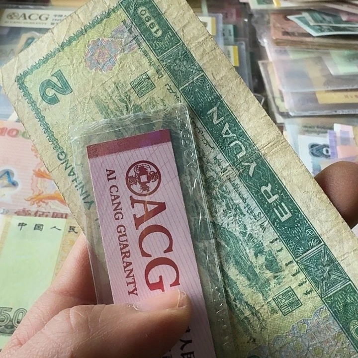 永**路流通809……………………流通