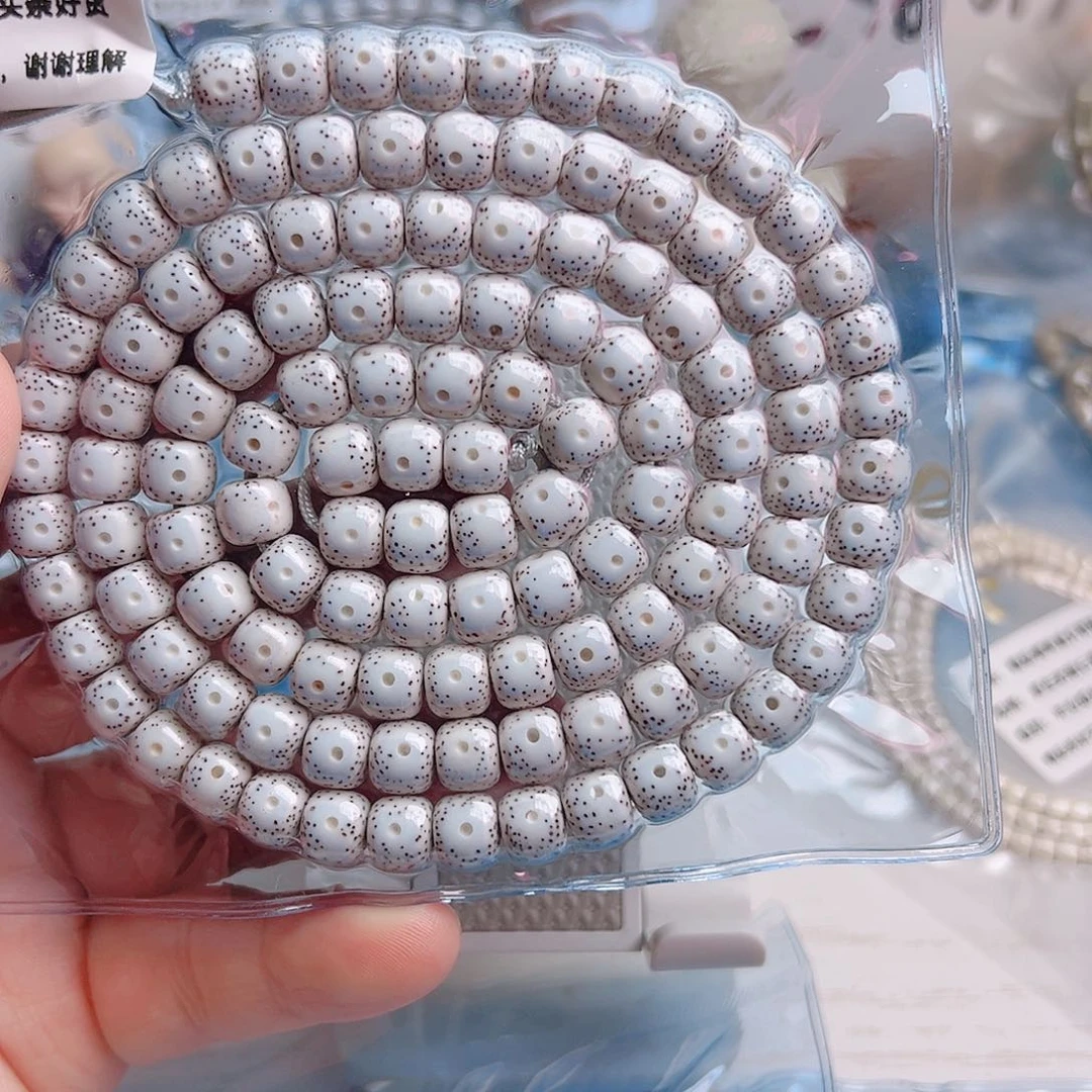 星月菩提吊坠L****n脱脂