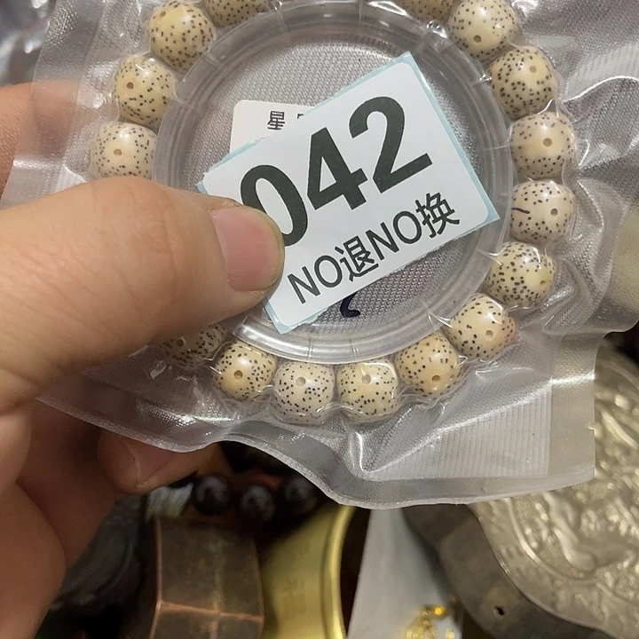 偏***年陶瓷直播间火爆热卖