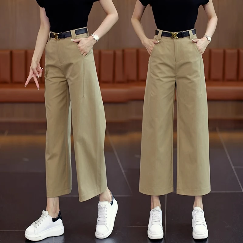 拉夏贝尔高腰休闲流行阔腿裤女春夏季2025新款显瘦垂感宽松直筒裤