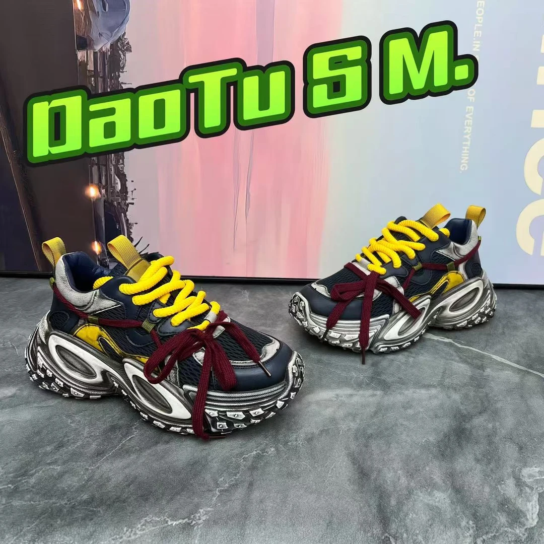 擦色脏脏鞋个性时尚拼色潮流男士增高厚底舒适男鞋2025年老爹鞋