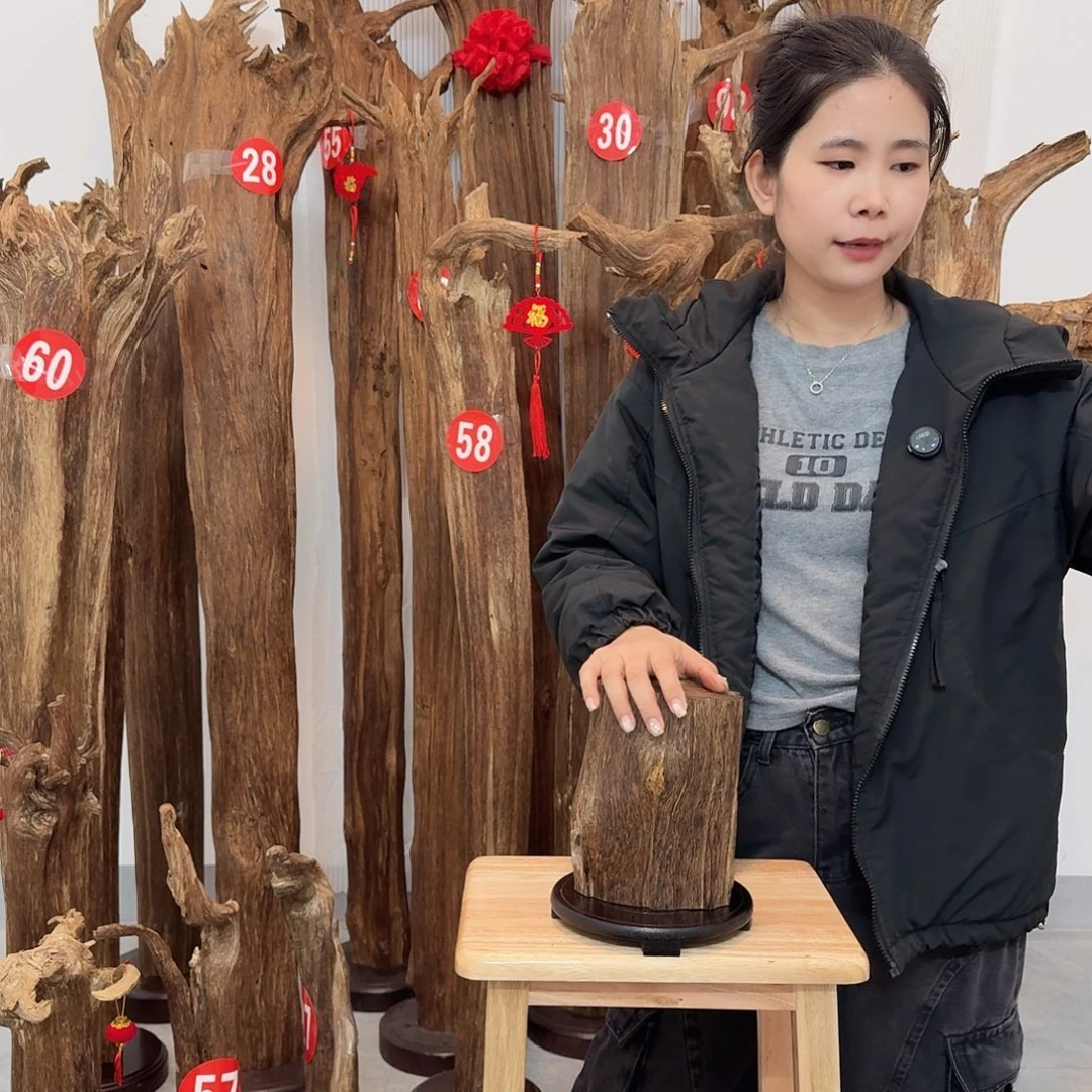 沉香沉香碎屑原材料